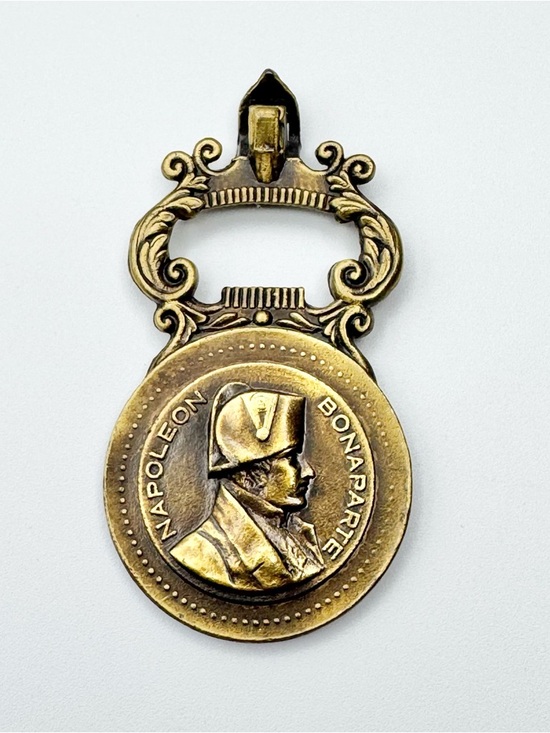 Other - Vintage Original Napoleon Bonaparte Paris Bottle Opener Can Punch